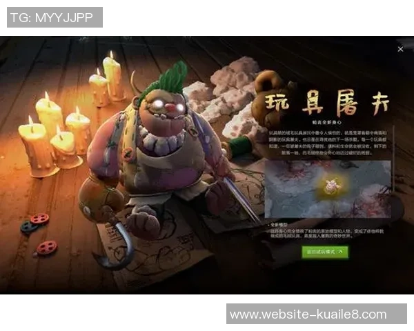 从零起步掌握DOTA2全方位技巧与策略指南助你成为高手 从零起步掌握DOTA2全方位技巧与策略指南助你成为高手