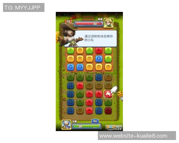 张娜独家揭秘英雄联盟游戏技巧与心得分享助你提升实力 张娜独家揭秘英雄联盟游戏技巧与心得分享助你提升实力